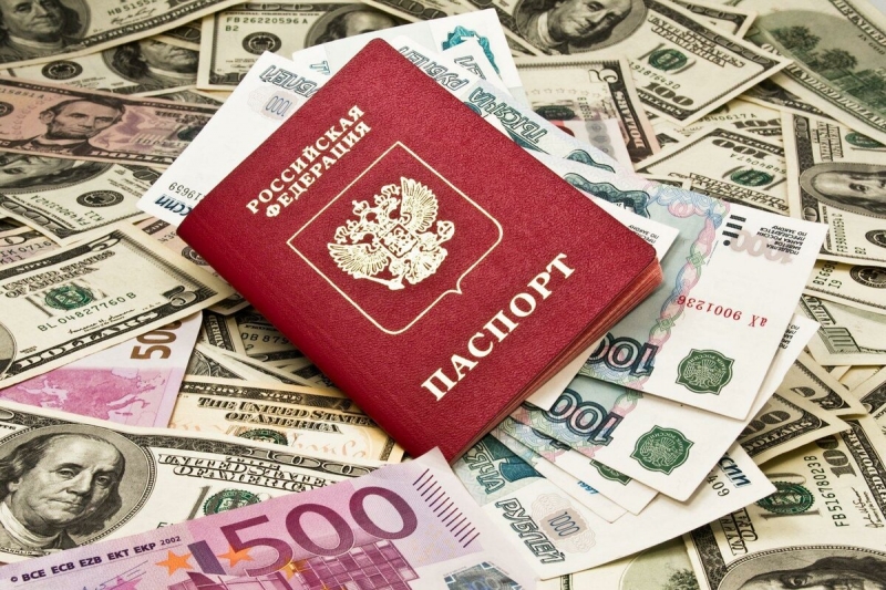 Срочное оформление кредита по льготной программе.