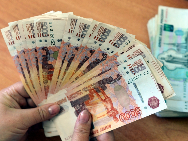 Одобрим кредит в банке на самых выгодных условиях.