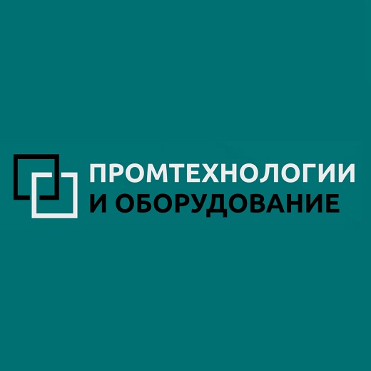 Реализация производственных проектов под ключ.