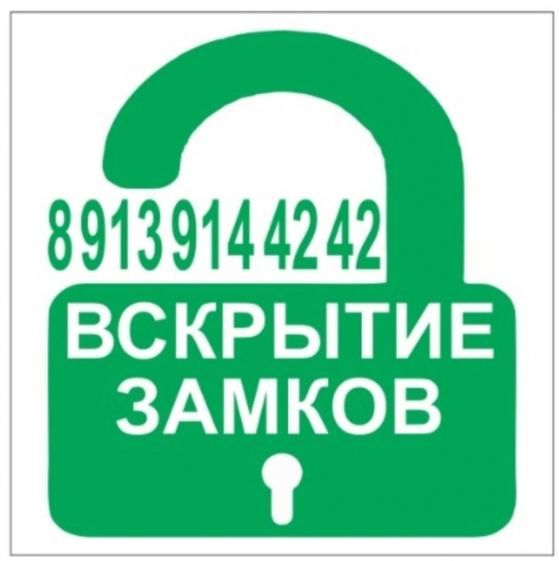 poa oa oyeo  co aypepo o cey y