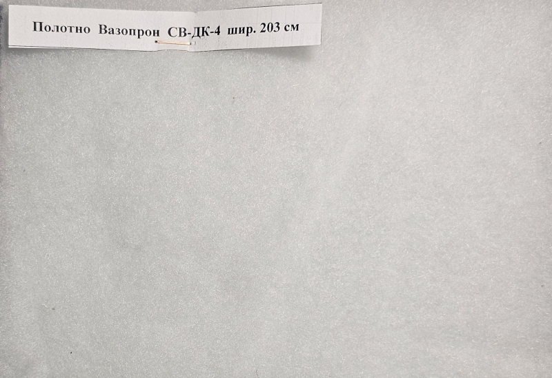   --4 . 203 , -1 . 173 ,  . 150 , -2