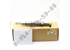 Форсунка CAT 236-0962 для C9