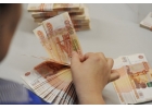 Помощь в получении кредита - Наличные до 3 500 000 рублей.