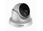 Продам видеокамеру SVI-D323V