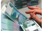 Профессиональная помощь в получении кредита.