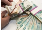 Получите одобрение кредита по паспорту, гарантия выдачи.
