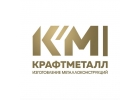 ОГРАДЫ. КРЕСТЫ. ИЗГОТОВЛЕНИЕ РИТУАЛЬНЫХ МЕТАЛЛОКОНСТРУКЦИЙ