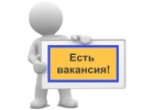 Администратор без опыта