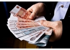 Одобрение кредита на специальных условиях, с любой кредитной нагрузкой.