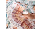 Помогу получить банковский кредит, без отказа на сумму до 3 500 000 рублей.