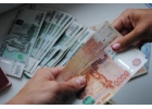 Получите кредит до 3 500 000 руб. через посредника в своем банке.