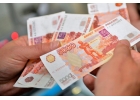 Специальные условия выдачи кредита до конца 2020 года.