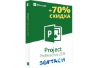 Предлагаю официальный ключ активации Microsoft Project 2019 Pro со скидкой 70 только до 29 декабря