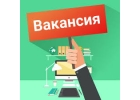 Офис-менеджер