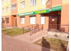 Услуги терапевта в Лобне медицинский центр Гармония