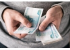 Выдаюм деньги всем