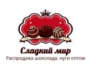 паста рафаэлло