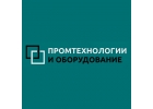 Реализация производственных проектов под ключ.